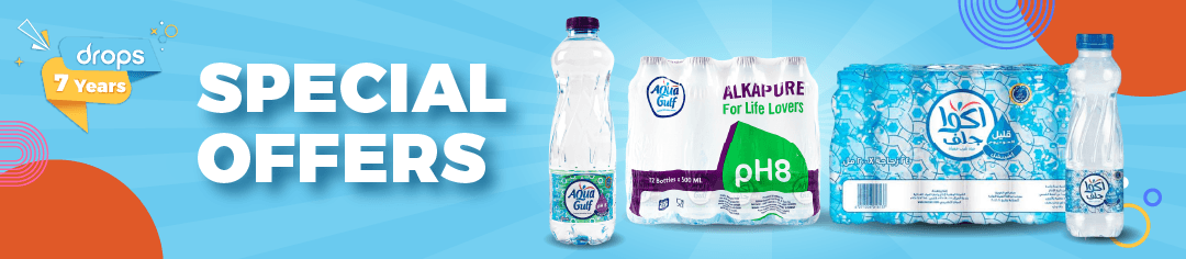 kwt-hp-carousel-aquagulff-en