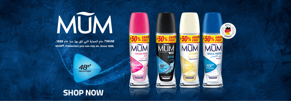 kwt-hp-banner-Mum-ar