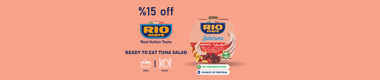 kwt-hp-carousel-riomare-en