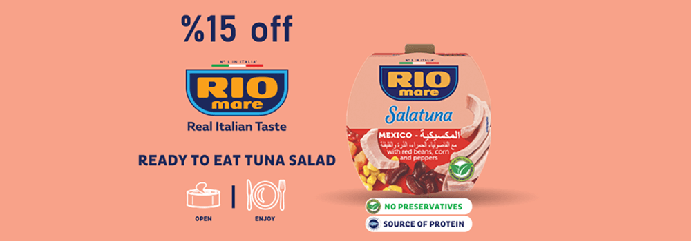 kwt-hp-carousel-riomare-en