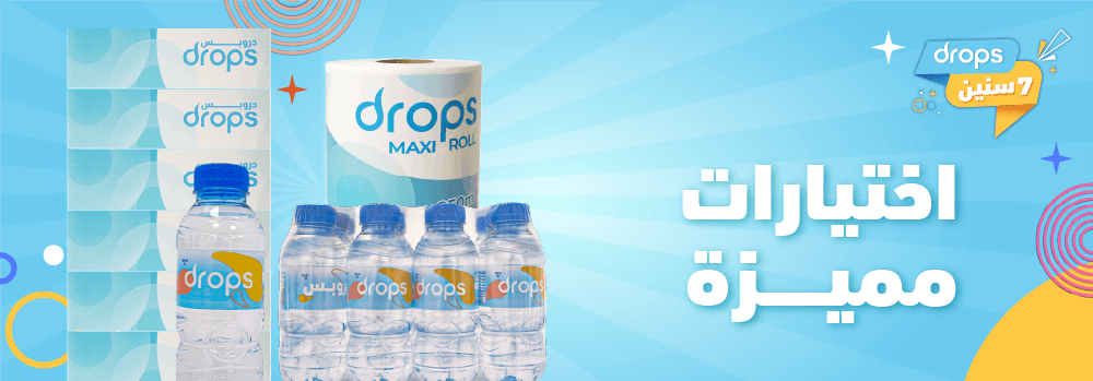 kwt-hp-banner-Drops-ar