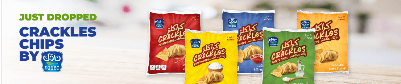 kwt-hp-carousel-Nadec-en