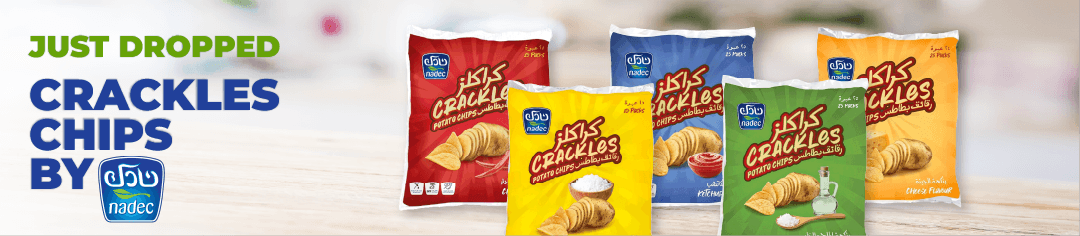 kwt-hp-carousel-Nadec-en