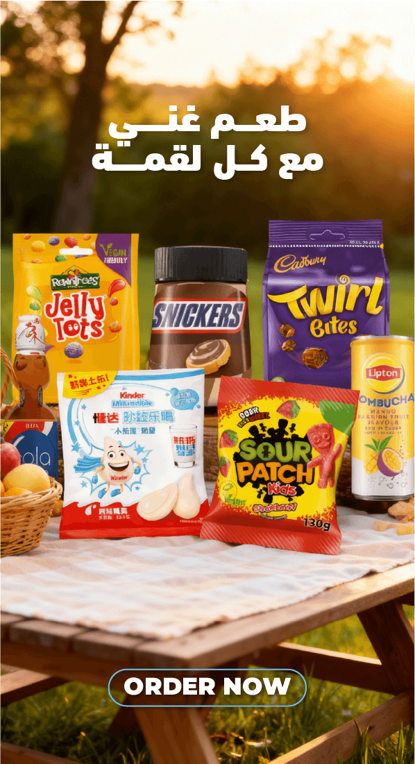 kwt-hp-skyscraper-imported-ar