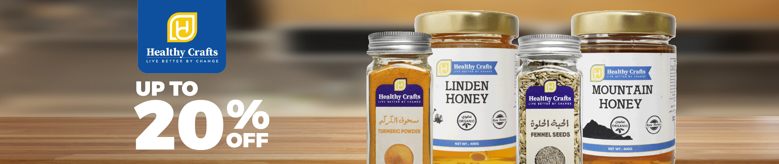 kwt-hp-carousel-healthycraft-en