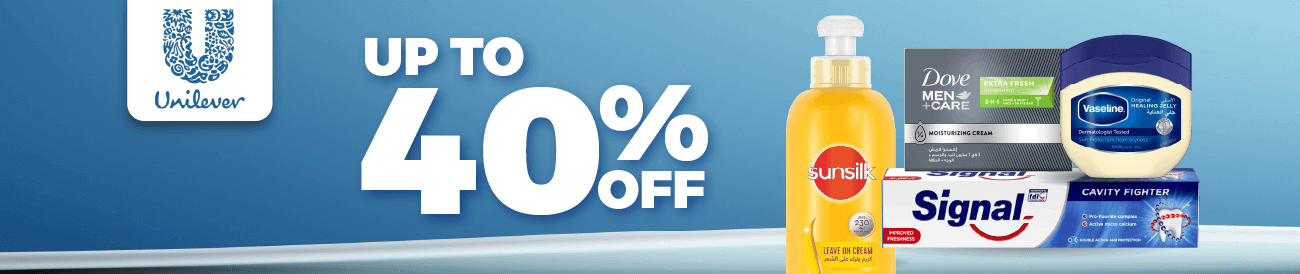 kwt-hp-carousel-unilever-en