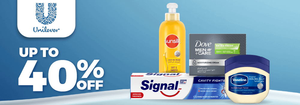 kwt-hp-carousel-unilever-en