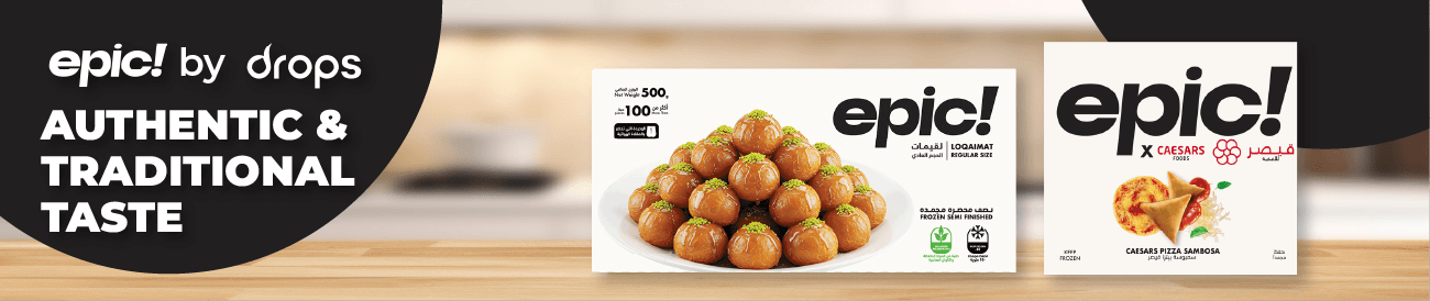 kwt-hp-carousel-Epic-Frozen-en