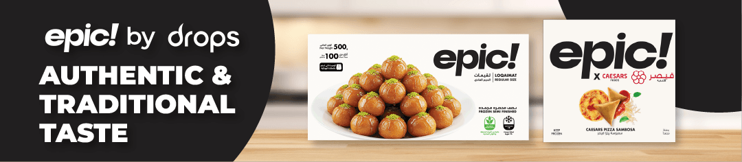 kwt-hp-carousel-Epic-Frozen-en