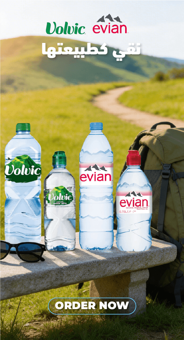 kwt-spotlight-volvicevian-ar