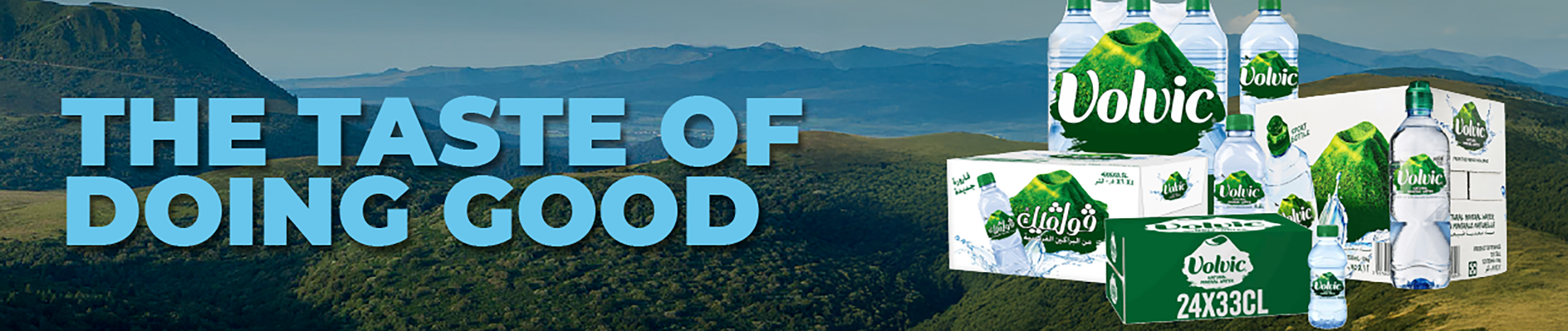 kwt-hp-carousel-Volvic-en