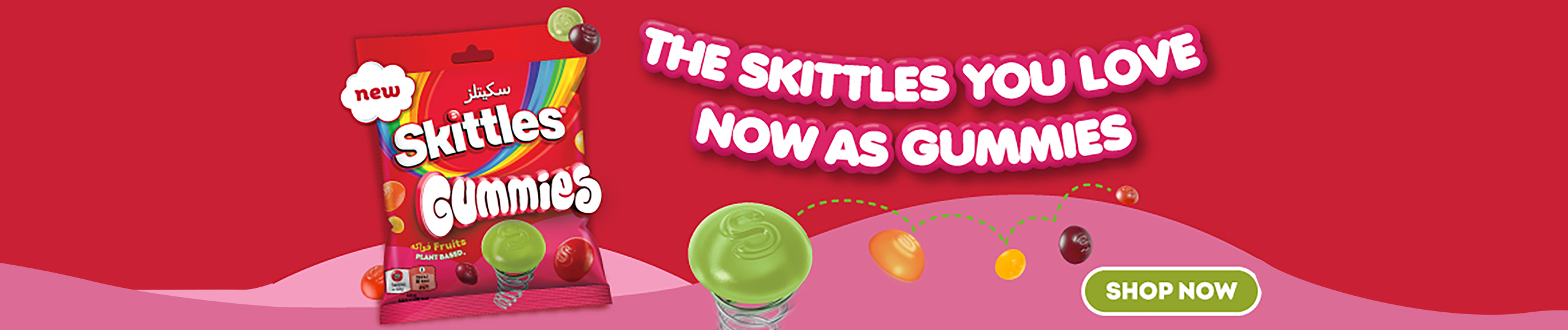 kwt-hp-carousel-Skittles-en