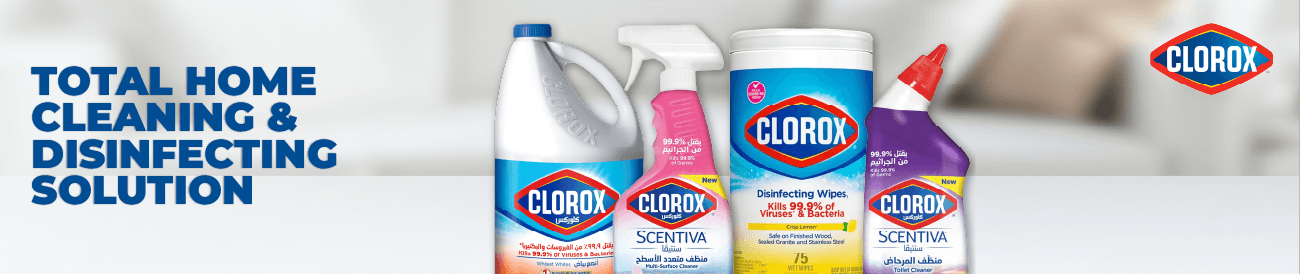 kwt-hp-carousel-Clorox-en