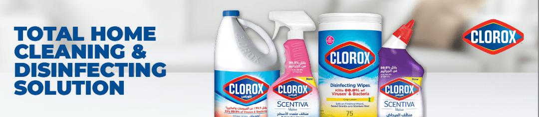 kwt-hp-carousel-Clorox-en