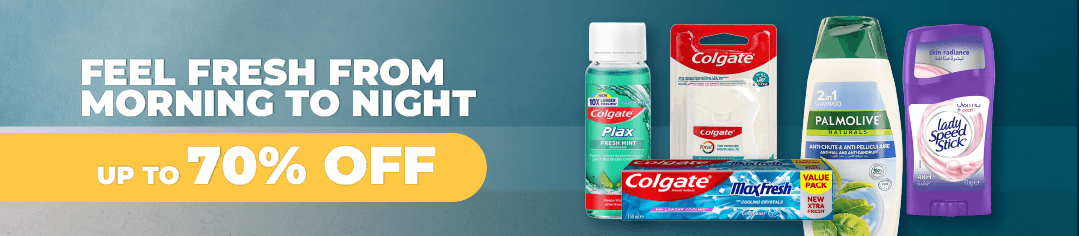 kwt-hp-carousel-GTRC-Colgate-Lady-Palmolive-en