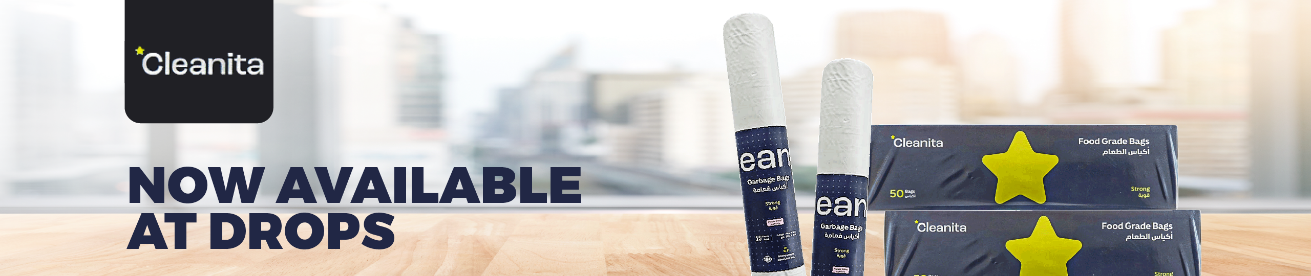 kwt-hp-carousel-CleanitaBiodegradable-en