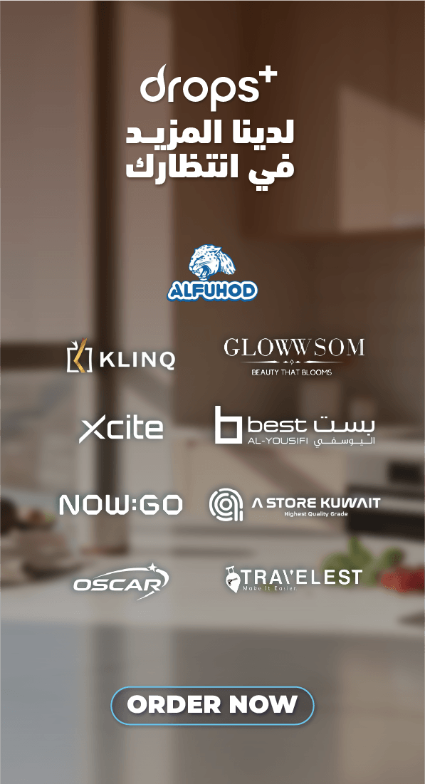 kwt-hp-skyscraper-dropsplus-ar