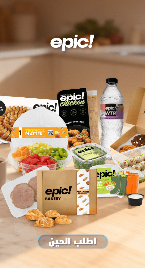 kwt-hp-skyscraper-epic-ar