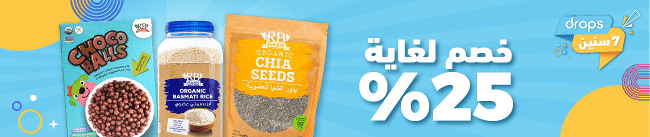 kwt-hp-carousel-RB-ar