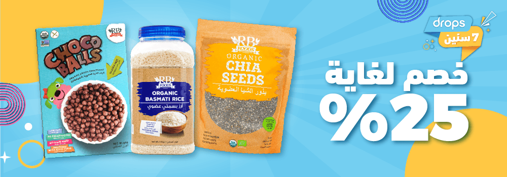 kwt-hp-carousel-RB-ar