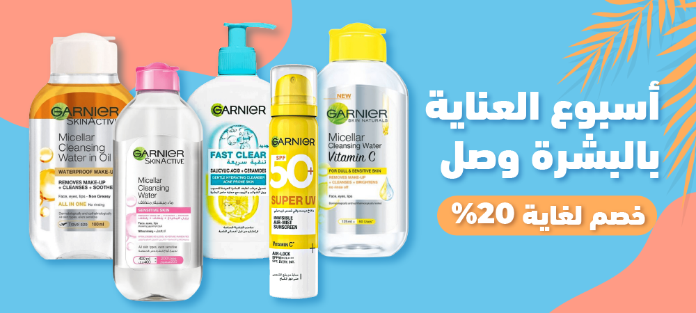hp-carousel-10