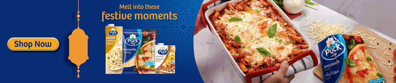 kwt-hp-carousel-Arla-puck-en