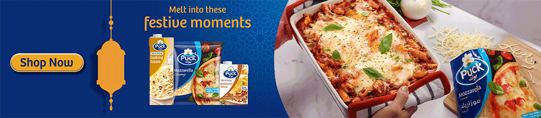 kwt-hp-carousel-Arla-puck-en