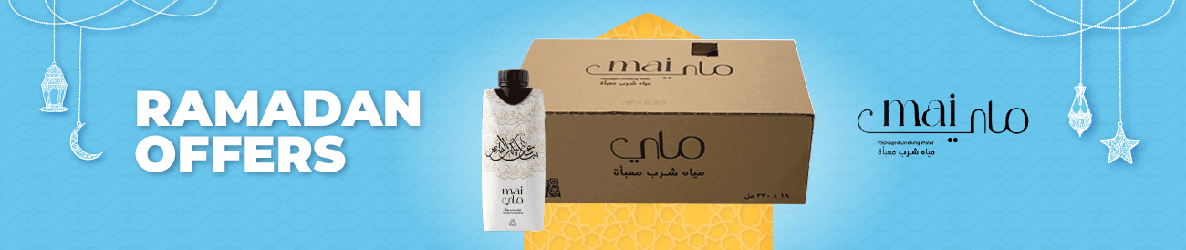 kwt-hp-carousel-Maiwater-en