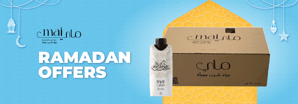 kwt-hp-carousel-Maiwater-en