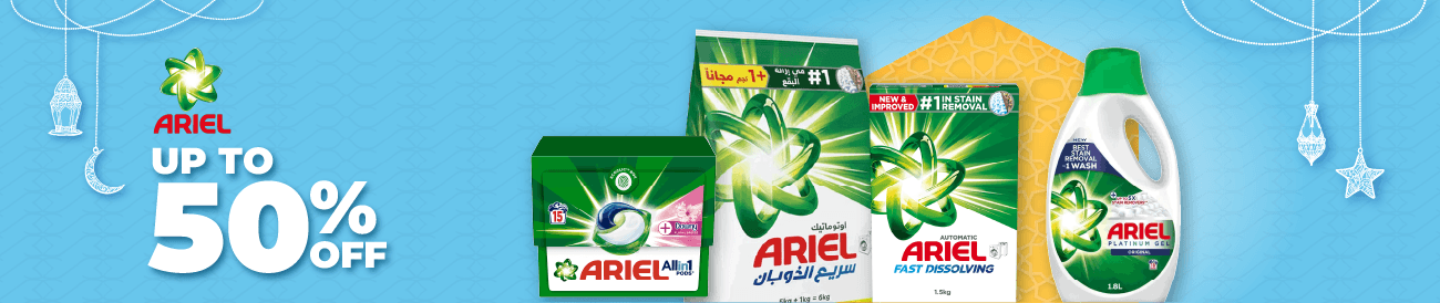 kwt-hp-carousel-Ariel-en