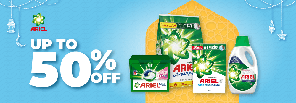 kwt-hp-carousel-Ariel-en