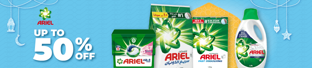 kwt-hp-carousel-Ariel-en