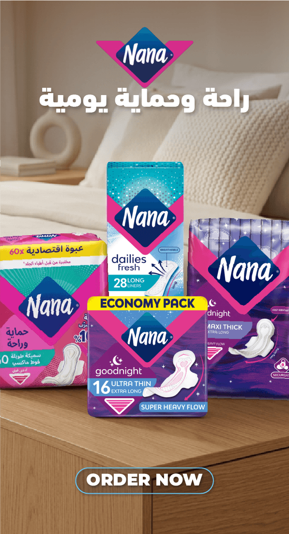 kwt-hp-spotlight-nana-ar