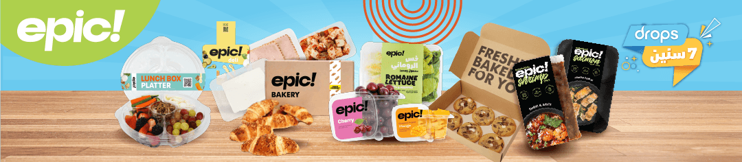 kwt-hp-carousel-Epicc-ar