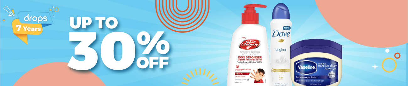 kwt-hp-carousel-unileverpersonallcare-en