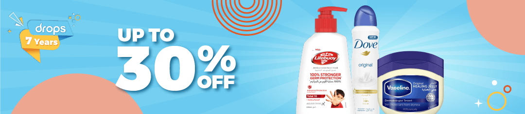 kwt-hp-carousel-unileverpersonallcare-en