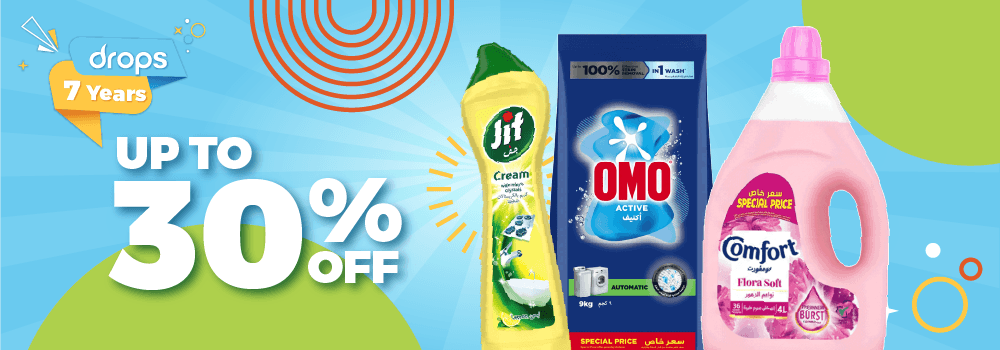 kwt-hp-carousel-unilevercleaningg-en