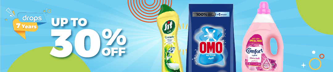 kwt-hp-carousel-unilevercleaningg-en