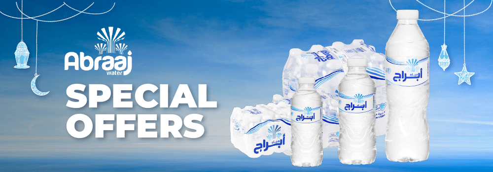 kwt-hp-banner-Abraaj-en