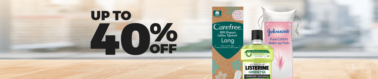 kwt-hp-carousel-almuntaser-en