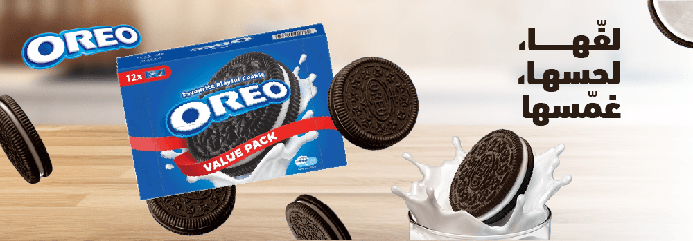 kwt-hp-banner-Oreo-ar