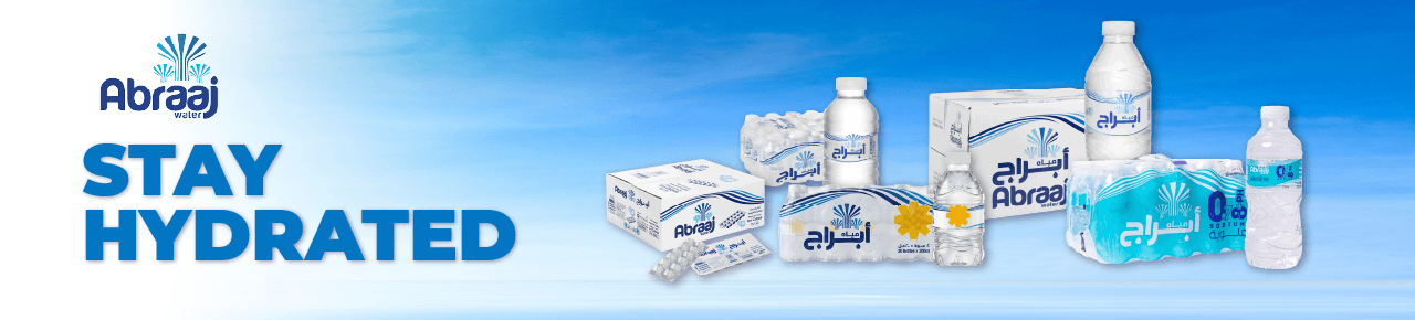 kwt-hp-carousel-ABRAAJ-en