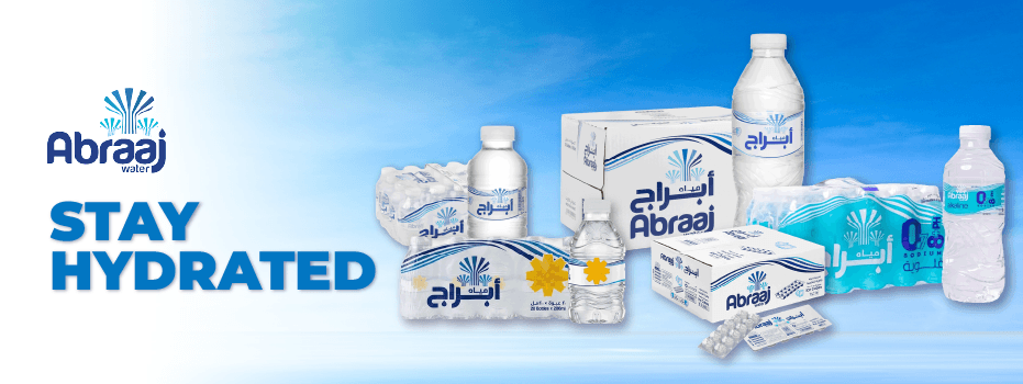 kwt-hp-carousel-ABRAAJ-en