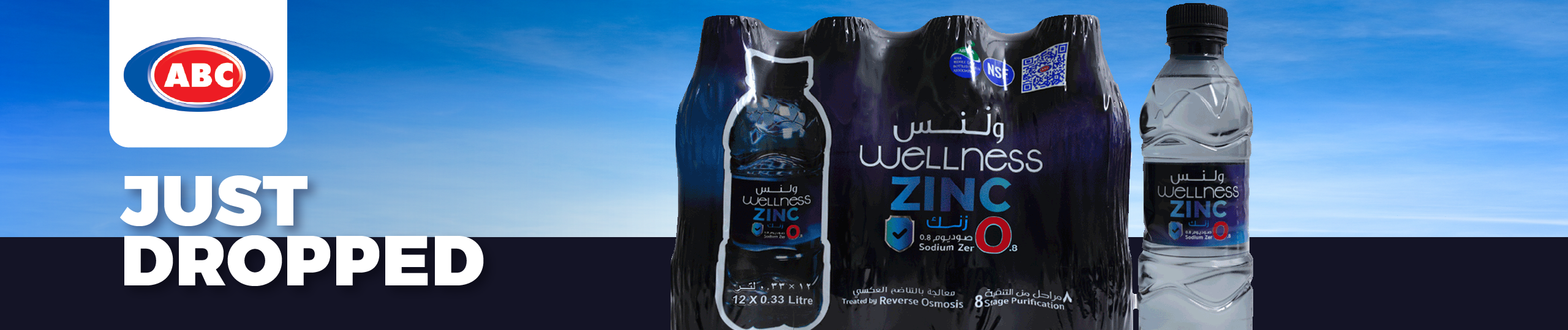 kwt-hp-carousel-ABC-en