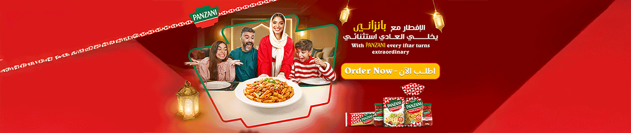 kwt-hp-carousel-panzani-ar