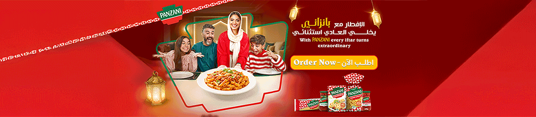 kwt-hp-carousel-panzani-ar