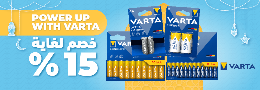 kwt-hp-banner-Varta-en
