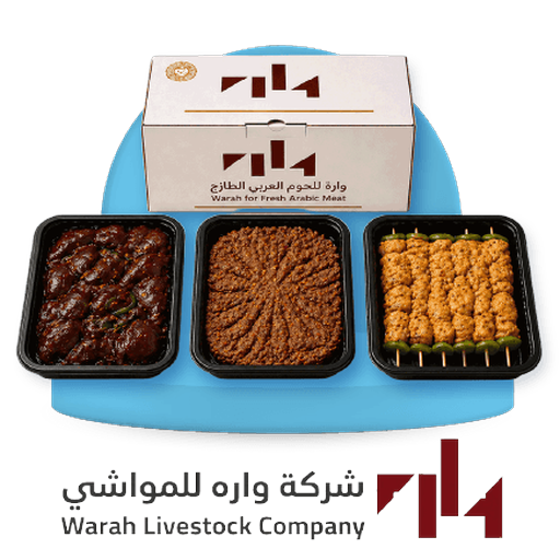 Warah image
